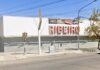 ¿Qué pasó con Ribeiro en San Martín? Cierre y liquidación a puertas cerradas